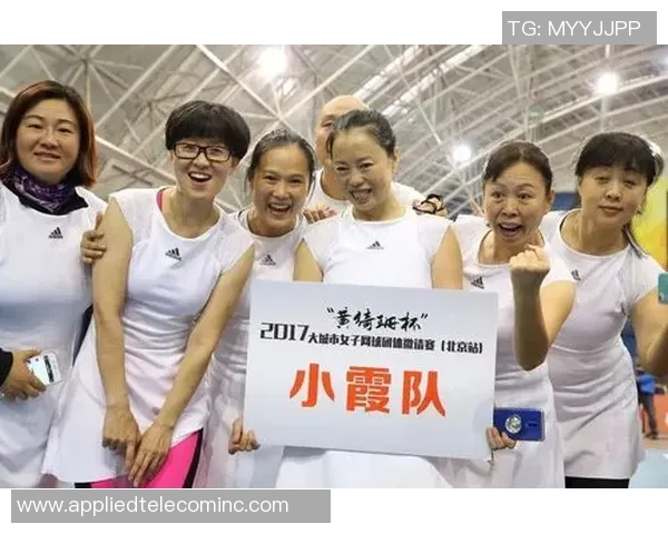 广州网球队与重庆网球队赛后分析力量对比与战术探讨