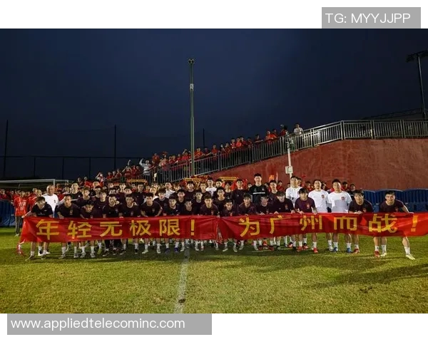 广州足球队整体压制革新探讨与未来发展路径分析