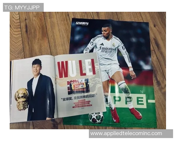 深圳足球队的拼搏之路:从低谷到荣耀的邀请赛特别报道 深圳足球队的拼搏之路:从低谷到荣耀的邀请赛特别报道