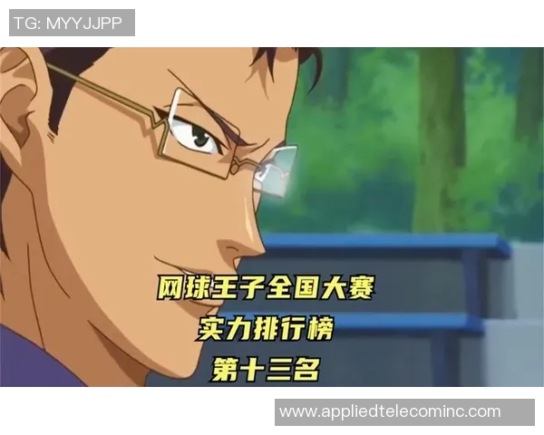 西安网球队实力崛起荣登全国个人能力排行榜第九名 西安网球队实力崛起荣登全国个人能力排行榜第九名