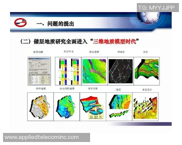 赛后分析：北京排球队与武汉排球队的团队协作与战术对比探讨