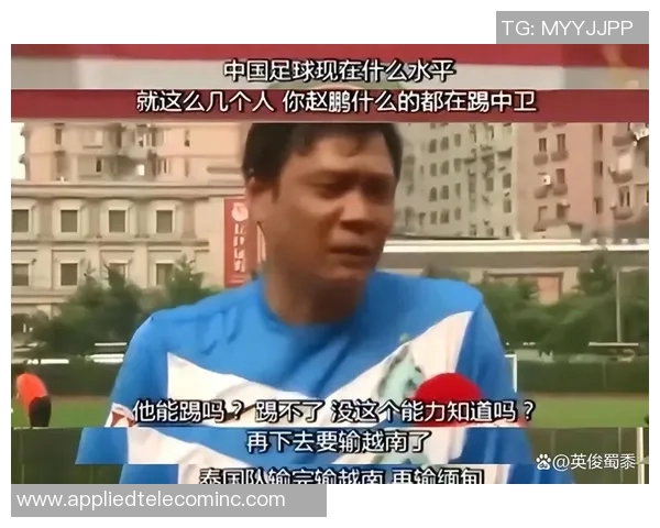 足球明星为何对观众动手引发热议背后的真相与影响分析