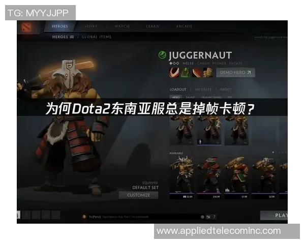 DOTA2深度：解密BLG的运营