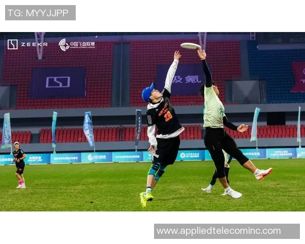 飞盘战术:杭州飞盘队的运营体系 飞盘战术:杭州飞盘队的运营体系