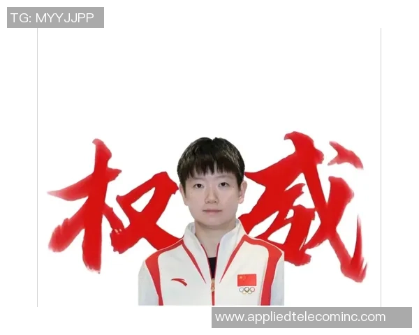 权威发布：乒乓球比赛经验实力榜单