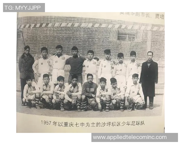 足球热点：解读重庆足球队的整体压制