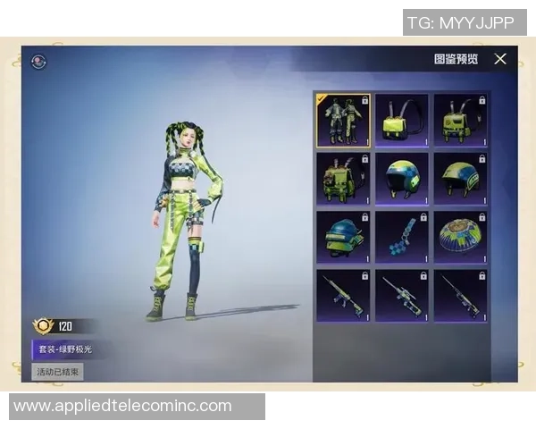 刘磊独家：分享和平精英心得