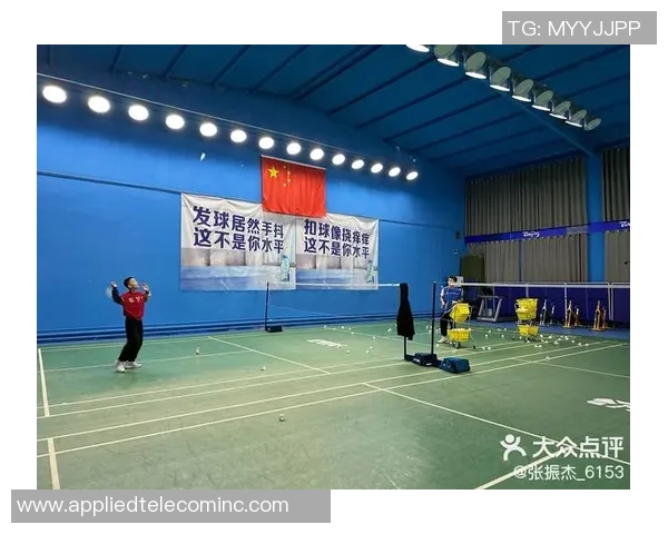 邀请赛点评：上海羽毛球队的比赛经验表现